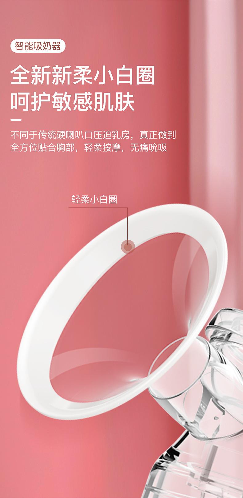 详情04_04