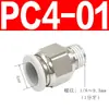 Acoplamiento Rápido para Manguera de Aire Acoplamiento PC 8mm 10mm 12mm Recto Rosca Macho 1 vía 2 vías 3 vías