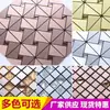 Fondo de Pared Mosaico Placa de Aluminio Plástico Pared de Fondo Mosaico de Vidrio Cepillado Metálico Mosaico Decoración Pared de Fondo de Cafetería en Línea Mosaico Personaliz
