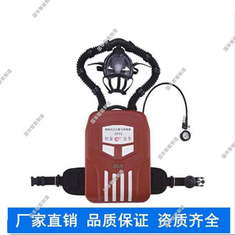 微信截图_20190920085040_副本.jpg