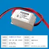 Fonte de Alimentação com Chave de Isolamento Miniatura Módulo de Alimentação Step-Down AC-DC 220V para 36V24V12V/5V 0.3A~8A