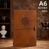 NT cuaderno piel PU que cambia de color temu Amazon SHEIN fábrica al por mayor POD cuaderno transfronterizo