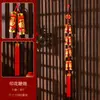 Decoraciones de Año Nuevo 2026 Año Nuevo Chino Cadena de Pimientos Rojos Petardos Colgante Festival de Primavera Sala de Estar Adornos de Interior Año del Caballo Decoración de Nuevo Estilo