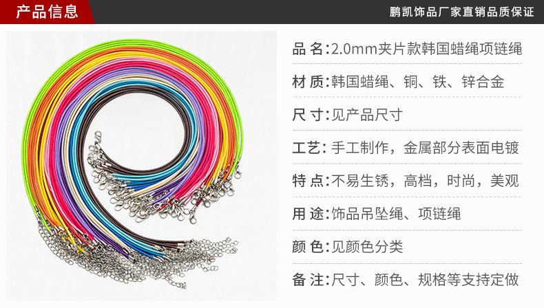 详情页_01.jpg
