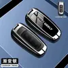 Para Conjunto de Chaves Geely Novo Boyue Binyue GL Emgrand GS Vision S1X3X6 Chave Fashion Conjunto Estojo Metálico Fivela