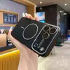 Adecuado para funda de teléfono magnética con ventana grande para Apple 17 Pro Max, funda protectora anti-huellas dactilares de cobertura completa anti-caídas para iPhone 16