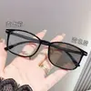 Gafas Fotocromáticas para Miopía, Combinación Personalizada, Gafas Modernas Anti Luz Azul, Maquillaje Sencillo para Miopía, Gafas de Celebridad de Internet a la Moda