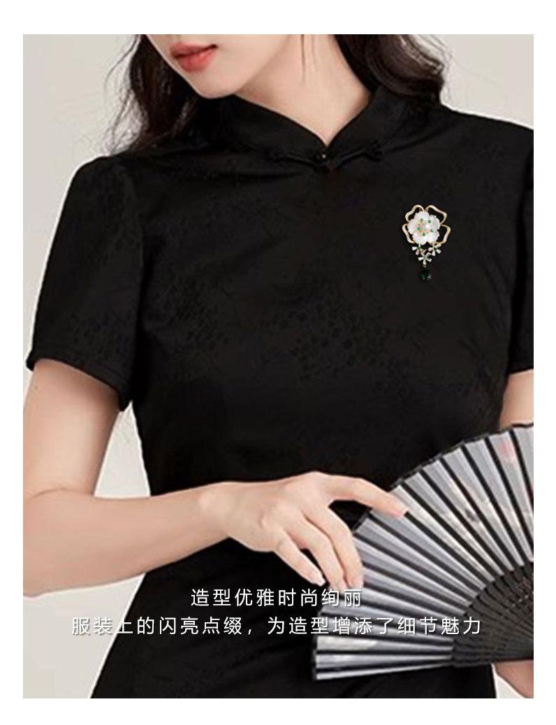 详情页_05.jpg