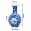 Jarrón de porcelana azul y blanca de Jingdezhen, jarrón de flores cerámico pintado a mano estilo chino para decoración del hogar, exhibición de hotel y vestíbulo