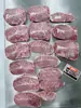 Filete de solomillo de res Wagyu australiano de pura raza, carne de res alimentada con granos para asar, barbacoa, olla caliente, carne de res veteada al por mayor