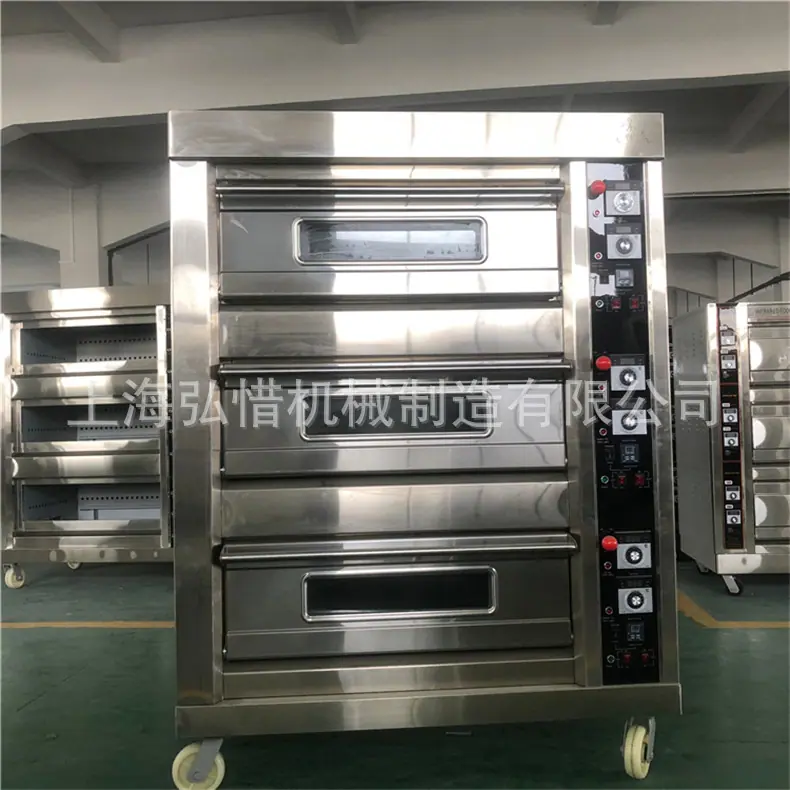 790气