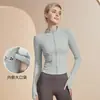 Ropa para correr Ropa de fitness con cremallera y cuello alto para Pilates Chaqueta Ropa de yoga Camiseta ajustada Manga larga deportiva Entrenamiento para correr