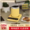 Modelo Mais Vendido da Alemanha em 2026: Base Aquecedora de Caneca de Temperatura Constante do Fabricante, Aquecedor de Caneca de Café, Aquecedor de Caneca de Água, Base Aquecedora de Caneca, Presente Fofo
