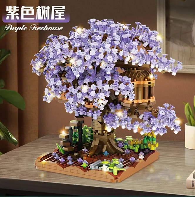 SKU05_颜色_紫色樱花树屋-无赠品