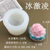 Flor de Pan de Montaña Xuefeng Rollo de Pan Pan al Vapor Crema Cuadrado Pequeño Vela de Aromaterapia Pegamento para Dejar Caer Fanu Yeso Decorativo Molde de Silicona