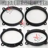 Junta de Altavoz Adecuada para 18-20 Nuevo Toyota Camry 19-21 Dragón Asiático Soporte Puerta Delantera 6X9 Modificado a 6.5
