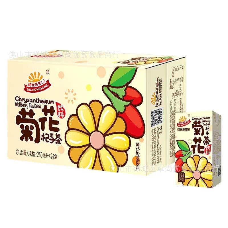 微信图片_20220309155058