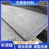 Cobertor de Cimento Curado com Água para Restauração e Manutenção de Rios, Cobertor de Cimento para Gestão de Valas, Proteção de Taludes de Tanques de Peixes, Cobertor de Cimento de Concreto