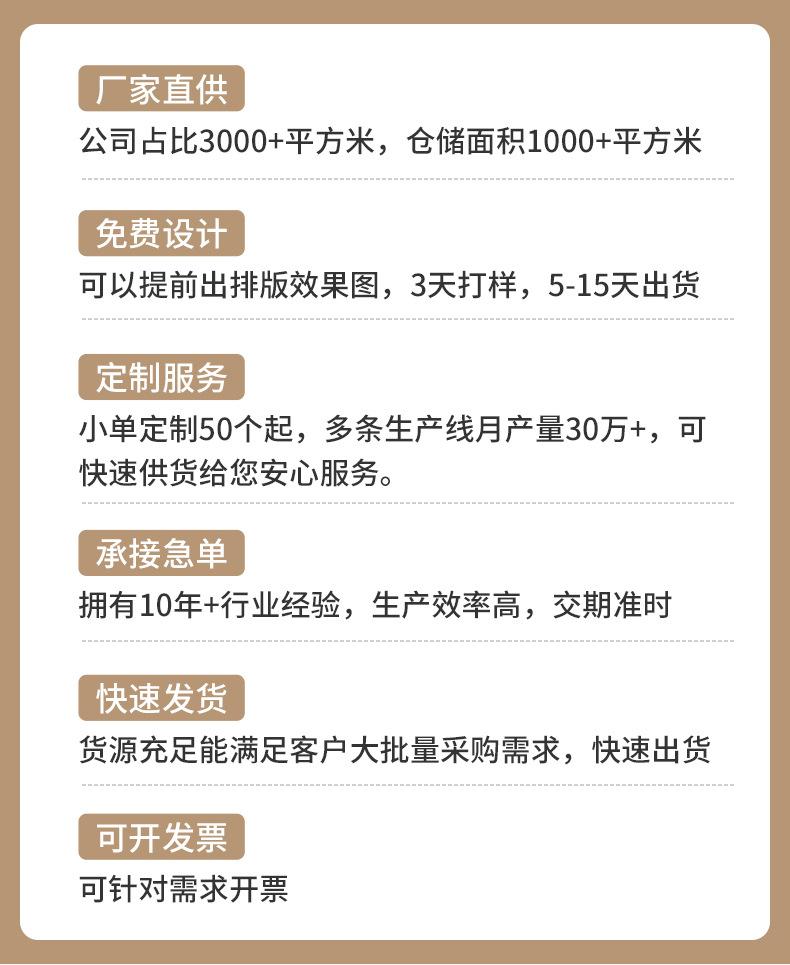 蓝迪(5)_09