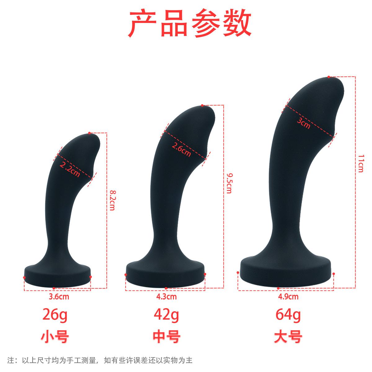 尺寸.jpg