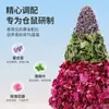 Arena para baño y arena para orina de hámster 2 en 1, arena granular desodorante natural de plantas como lecho, arena especial para baño para hámsteres dorados para bañarse y defecar
