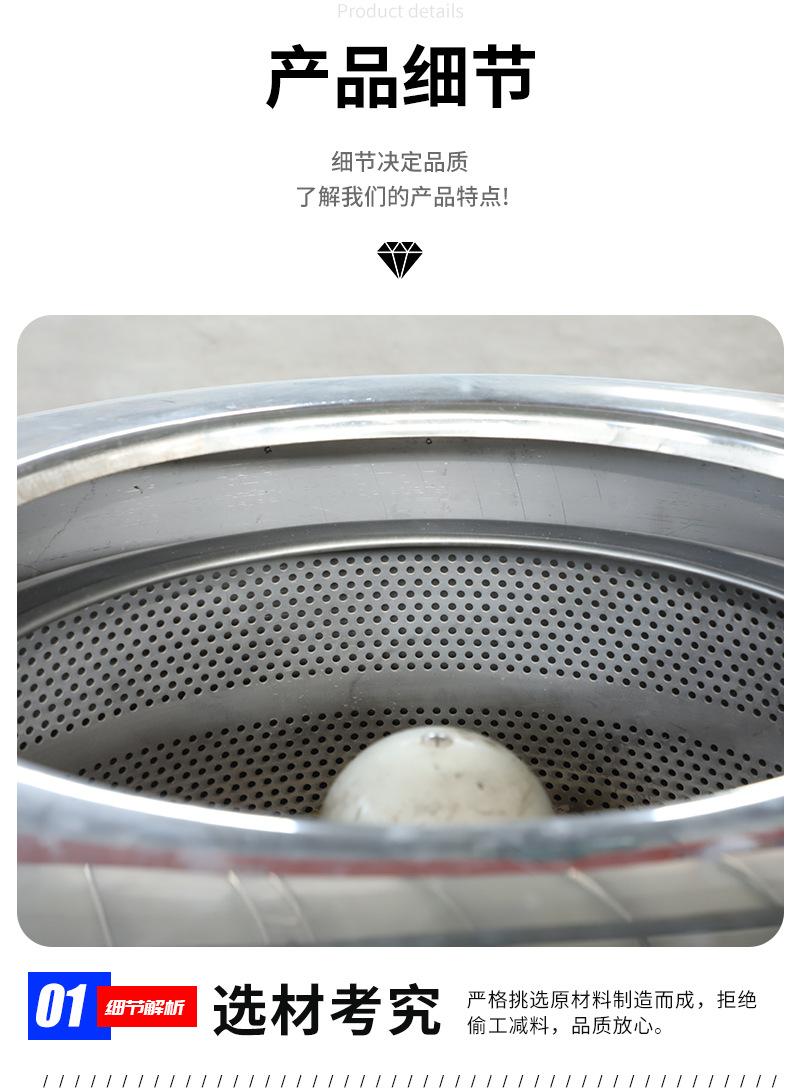 详情_06