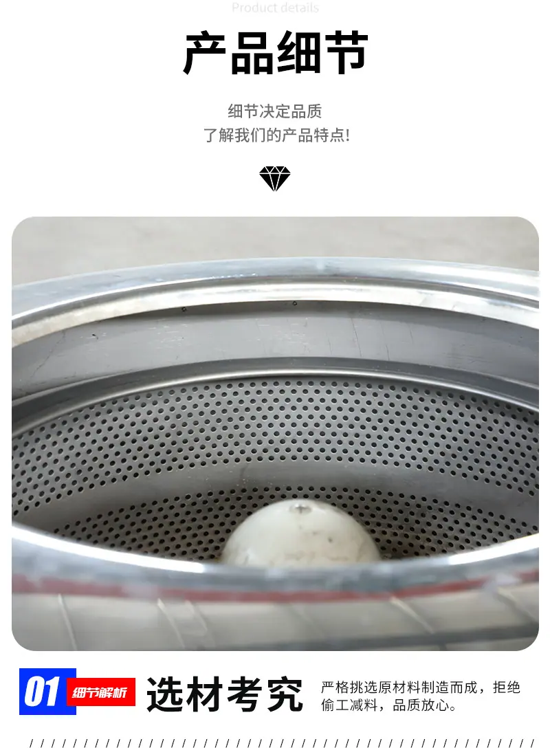 详情_06
