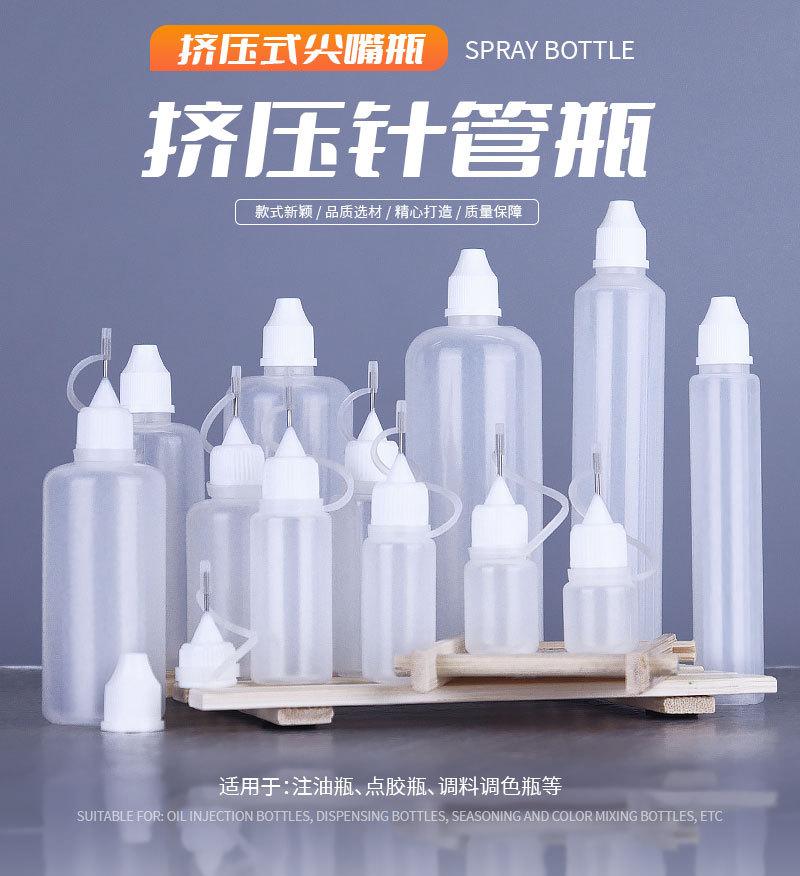 详情页_02