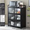 Aparador Vitrina Gabinete de Cocina para el Hogar Gabinete Multifuncional para Té Gabinete de Aleación de Aluminio Gabinete de Almacenamiento Gabinete Organizador