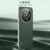 Para Funda de Teléfono Huawei mate60pro Lujo Patrón Nappa Negocios M60 Todo Incluido Resistente a Caídas Lujo Funda de Cuero para Hombre