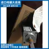 Motor Servo Original Mitsubishi Novo Ha100Nc-S, Garantia de Um Ano, Frete Grátis Via Sf Express