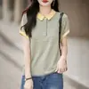 2026 Verão Coreano Retrô Listrado Gola Polo Tricô Manga Curta Feminino Solto Emagrecedor Toque Relaxado Top Camiseta