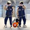 Outono e Inverno Novo Terno de Beisebol infantil estilo universitário forrado com lã Conjunto infantil espessado esportivo casual de duas peças