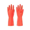 Guantes de Látex de Alta Elasticidad de Grado Alimenticio para Limpieza Doméstica Multifuncionales y Eficientes Guantes de Goma Protectores Antideslizantes
