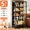 Estantería de Acero para el Hogar Estantería para Libros Infantiles con Puerta de Cristal Gabinete Hecho a Mano Vitrina Armario de Piso para Sala de Estar Armario de Almacenamiento