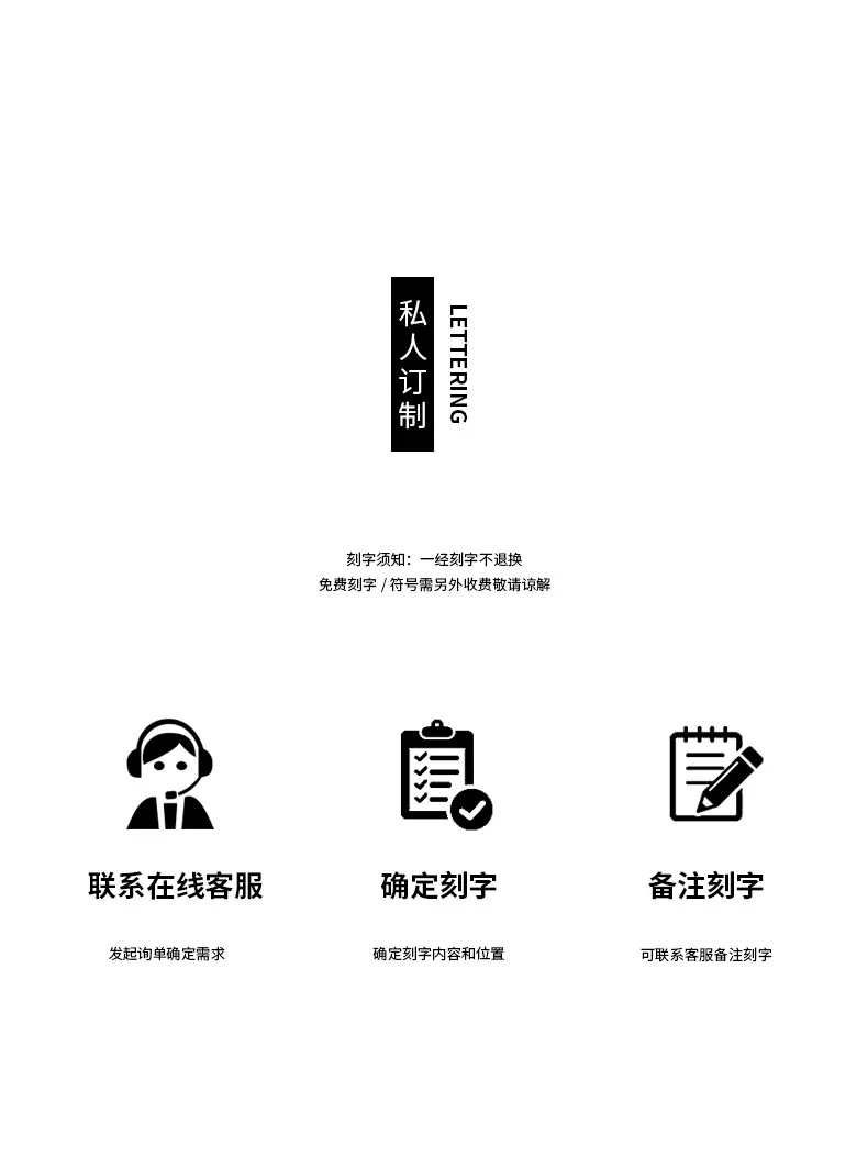 1688详情页_12.jpg