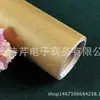 Papel de parede autoadesivo KTV ponto de inflamação superfície de arenito rosa dourado prateado adesivo decorativo de parede de fundo para sala de estar