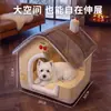 [Pré-venda] Casa de cachorro de grafeno, ninho de dormir totalmente fechado e quente para cães e gatos de pequeno e médio porte