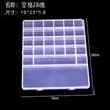 Caja de almacenamiento transparente de 26 rejillas 28 rejillas caja de plástico de 24 rejillas accesorios DIY cuentas almacenamiento de cerámica blanda joyero