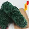 Chenille de veludo dourado médio grosso lã bola chapéu cachecol camisola boneca crochê gancho sapatos diy tecido saco de material