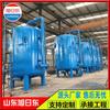 Equipo de tratamiento de aguas residuales con filtro de arena de cuarzo Equipo de tratamiento de aguas residuales con líquido emulsionante Xudanto