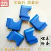 Pupitre Escolar Pupitre de Aula y Silla Almohadilla para Pies Tapón Interior Goma Clase de Entrenamiento Estudiante Cubierta de Plástico Azul para Pata de Escritorio 20