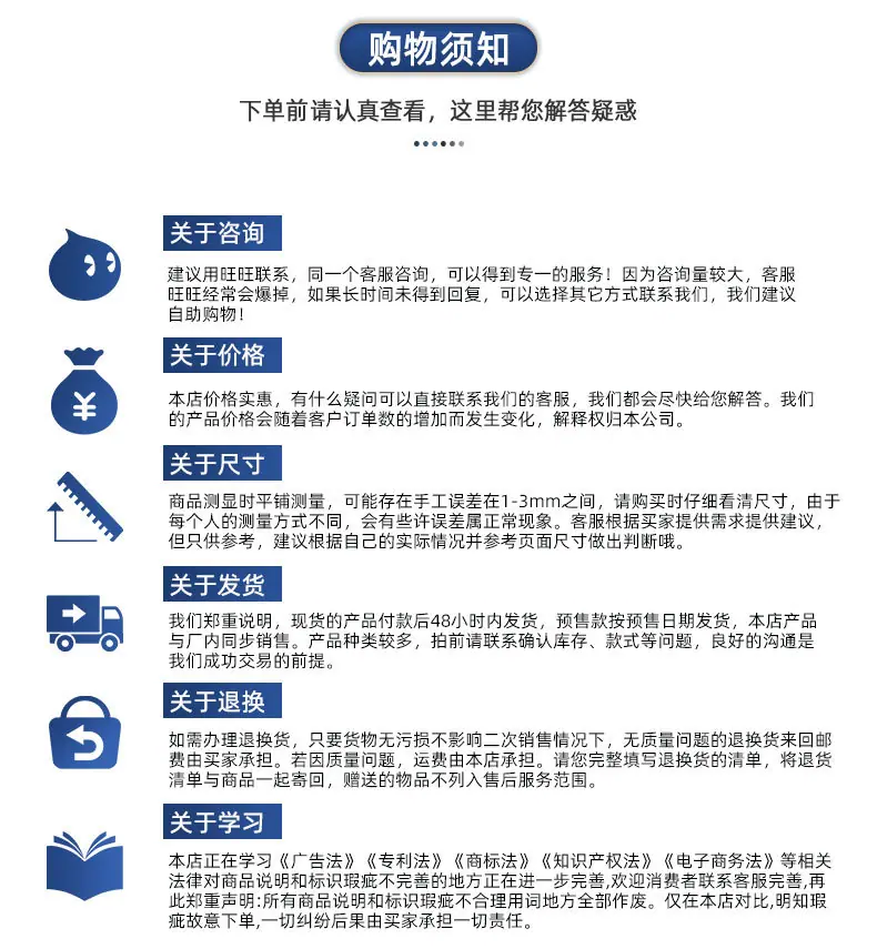 IP66防水接线盒
