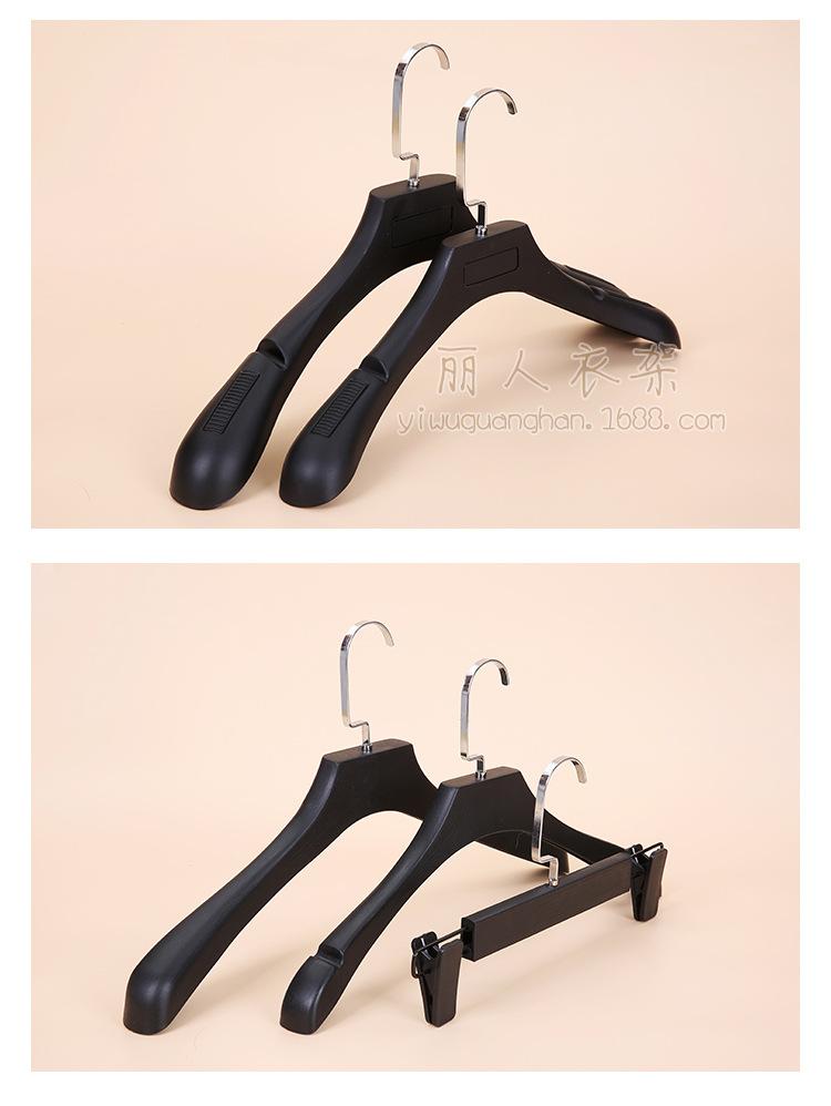 黑色塑料衣架系列详情