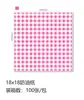 Papel Desechable para Hamburguesas, Papel Resistente a la Grasa, Papel para Rollos de Pollo, Papel tipo Periódico para Sándwiches, Papel Inglés, Papel para Bolas de Arroz con Algas, Papel para Hamburguesas de Res
