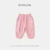 [Liquidação da Coleção de Outono] Suéteres Infantis Dudu, Tricô de Outono para Meninos, Roupas para Meninas, Moda Infantil Tendência