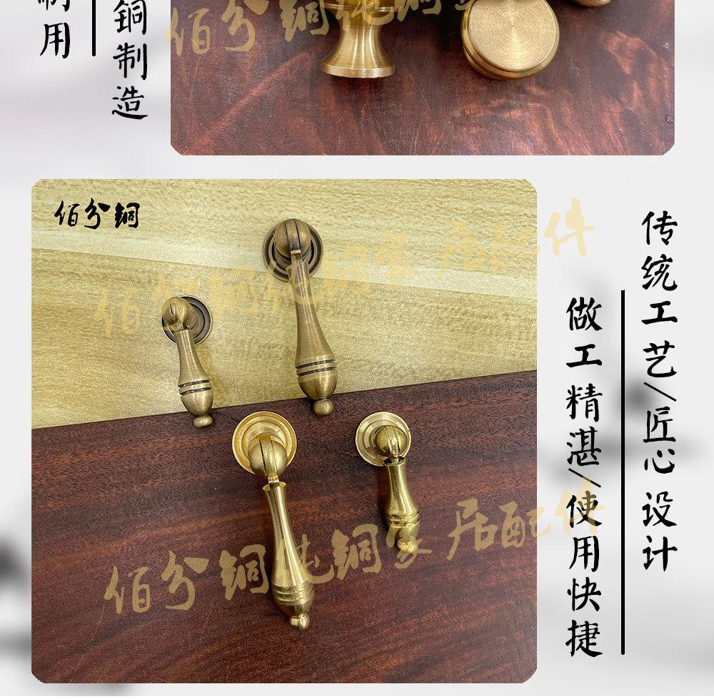 铜件详情图3-产品展示_02.jpg