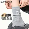 Calcetines de algodón de Xinjiang para mujer, populares en primavera y otoño, calcetines para mujer con lazo bordado, calcetines de algodón de media pantorrilla, sin costuras, resistentes al olor, calcetines de algodón antibacterianos