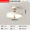Lámpara de techo vintage estilo francés para dormitorio, 6 luces nuevas de espectro completo para el cuidado de los ojos, color nogal, para el dormitorio principal