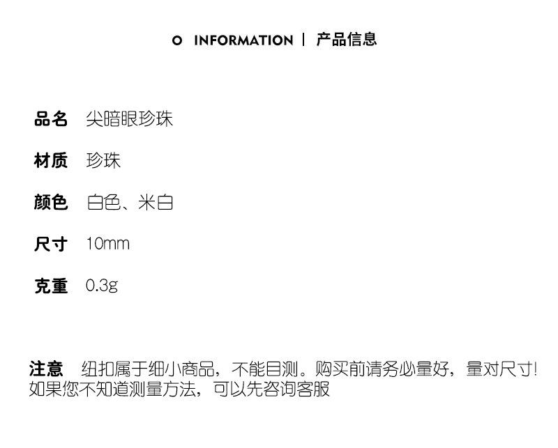 优扣_02.jpg